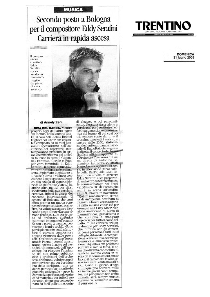 Secondo posto a Bologna per il compositore Eddy Serafini, carriera in rapida ascesa – Trentino – 31/07/2005